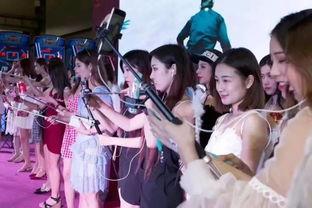 娱乐 艺术 表演