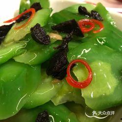 梅子娱乐吃瓜