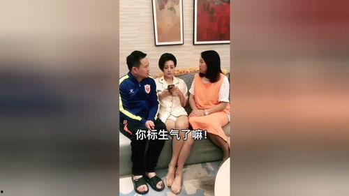 马维维个人资料